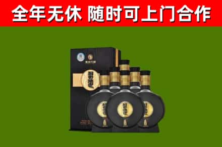 和静县回收习酒